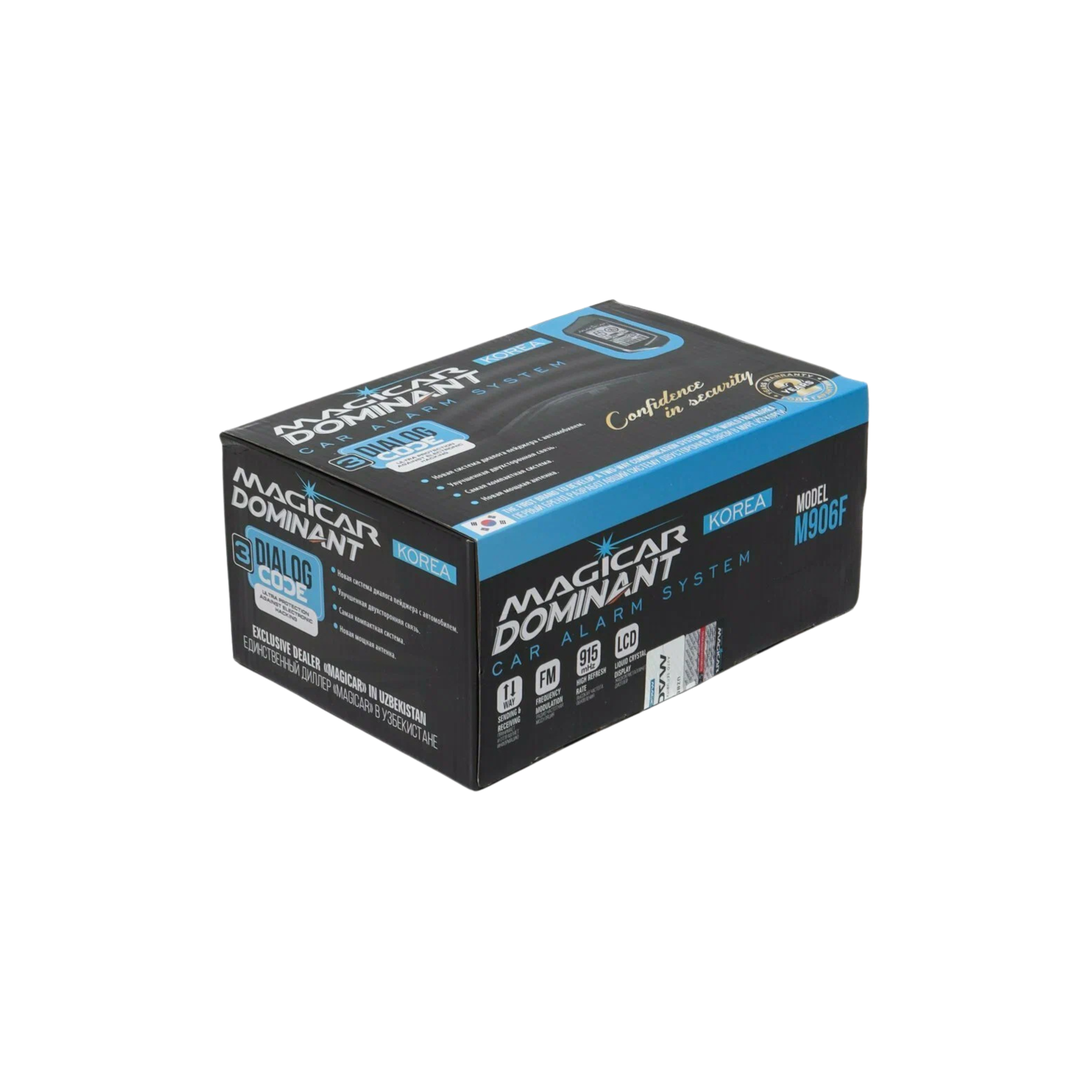 Dominant 906 Magicar