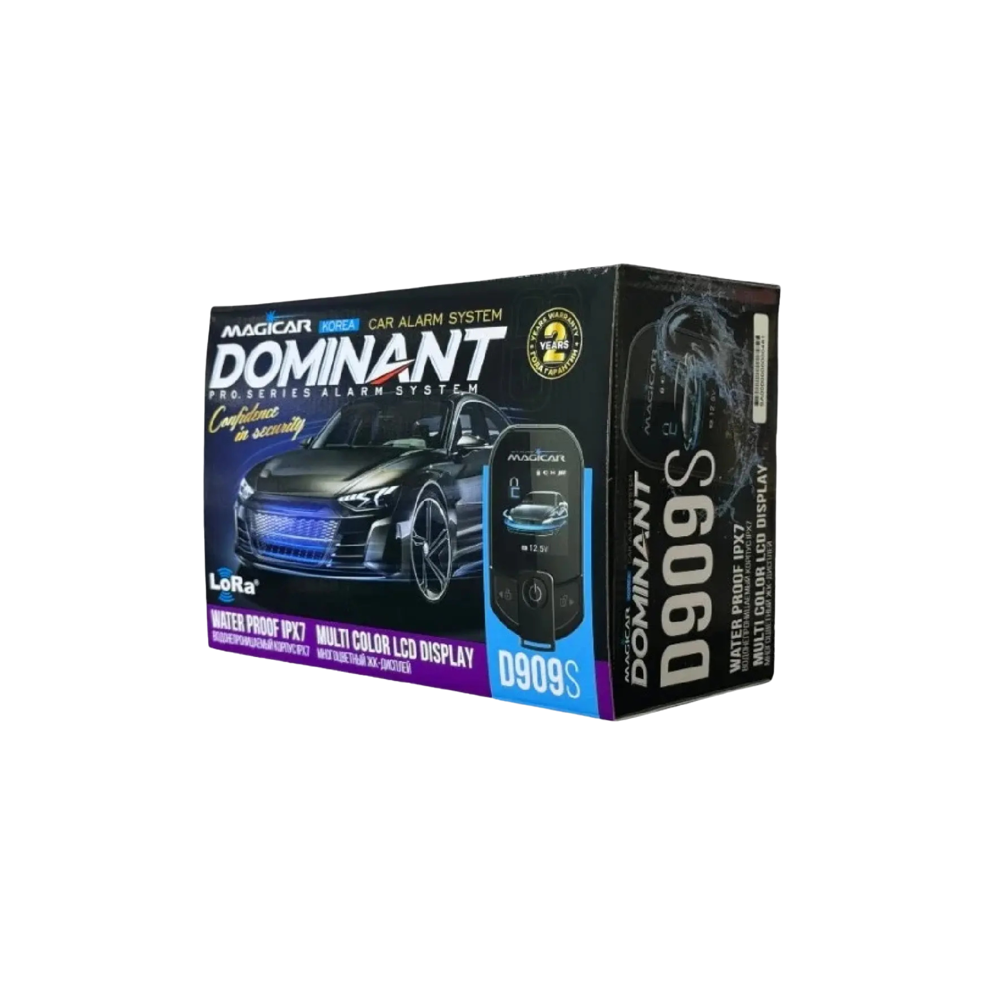 Dominant 909 Magicar